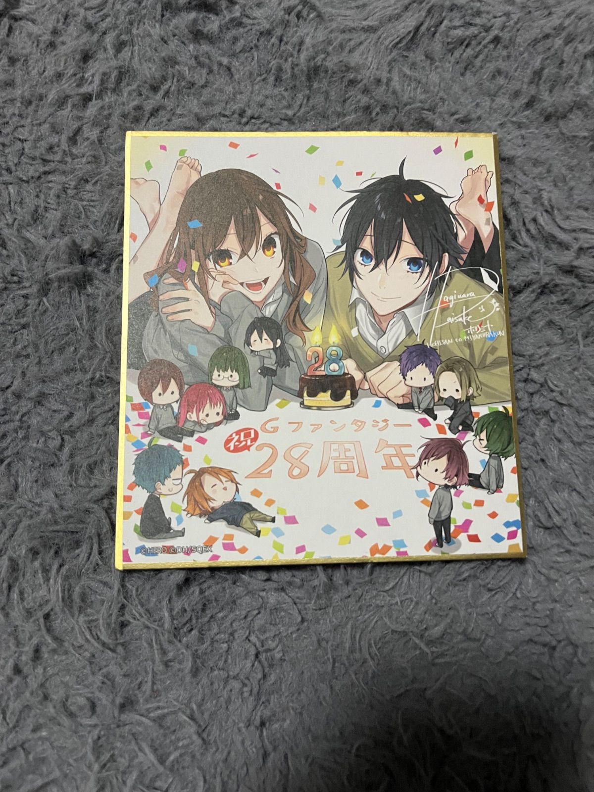 ホリミヤ トレーディングミニ色紙 Gファンタジー 30th Anniversary