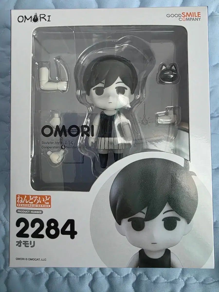 ねんどろいど OMORI 2284 - メルカリ