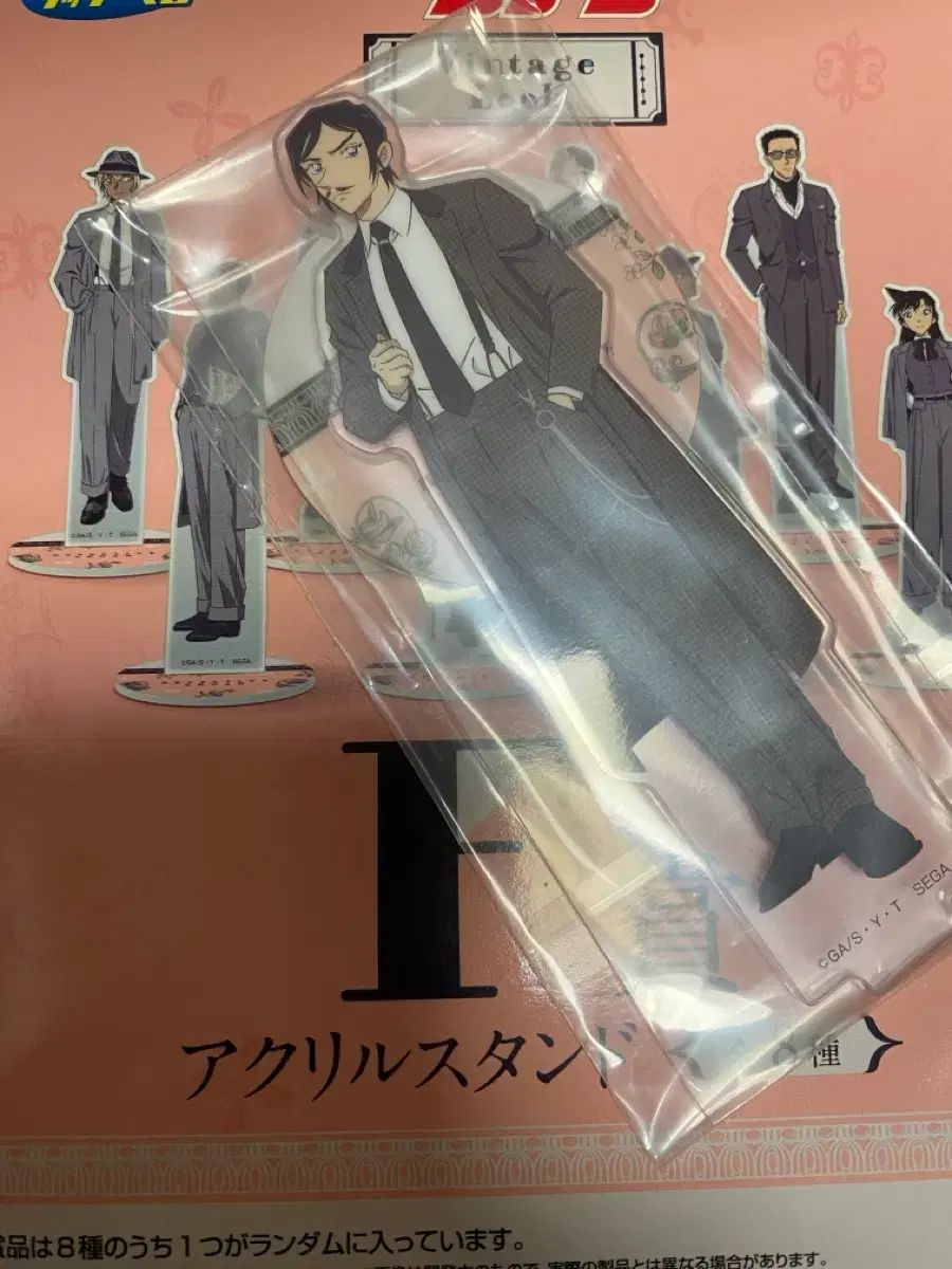 【新品】セガラッキーくじ E賞・F賞・G賞・限定ステッカー 諸伏高明4点セット 名探偵コナン セガラッキーくじ G賞 F賞 諸伏高明セット 諸伏