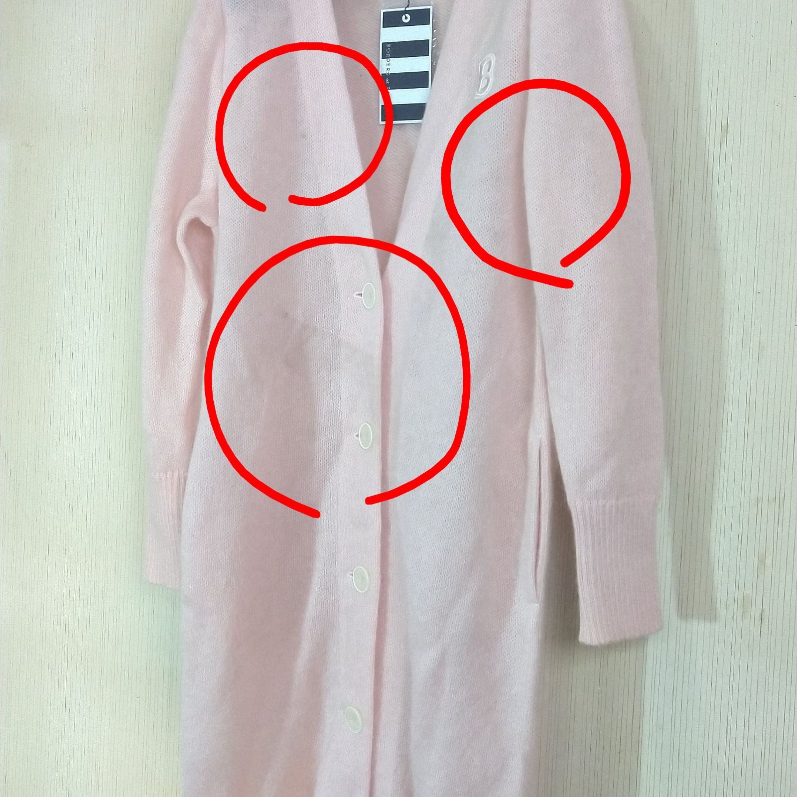 m*）様 ボーダーズアットバルコニーSPRING MOHAIR LONG CAR ワケあり！【新品】BORDERS at BALCONY スプリングモヘアロング