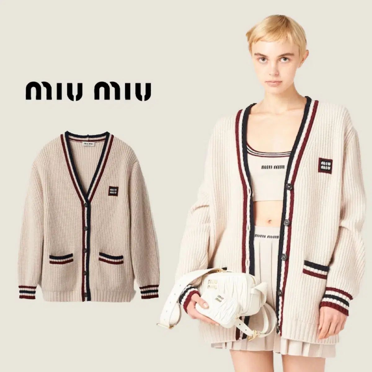 新品 MIU MIU ミュウミュウ 25FW カシミア ストライプ カーディガン