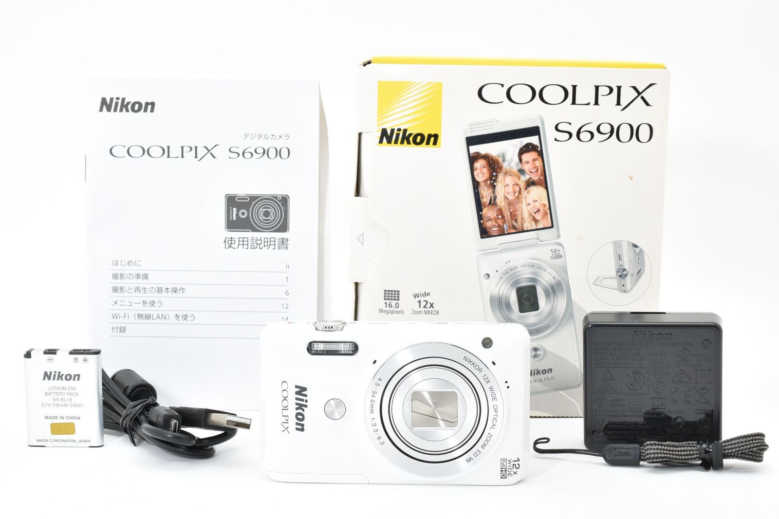 □ ほぼ新品 □ ニコン Nikon Coolpix S6900 ホワイト 《動作確認済