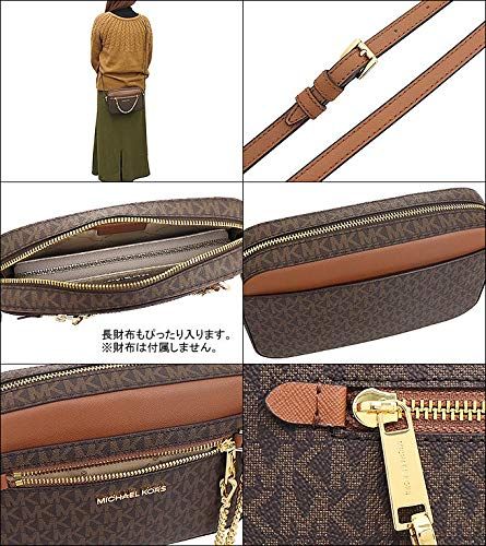  マイケルコース バッグ ショルダーバッグ ブラウン ジェット セット アイテム シグネチャー ラージ EW ジップ チェーン クロスボディー レディース アウトレット品 ブランド 並行輸入品 7 b 2 f 148 a その他 キッチン 食器