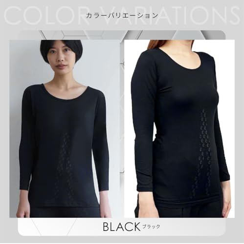 リライブシャツ あったかインナー 9分袖 レディース パワーシャツ リカバリーウェア インナーシャツ アンダーシャツ b 8 feb 33 d