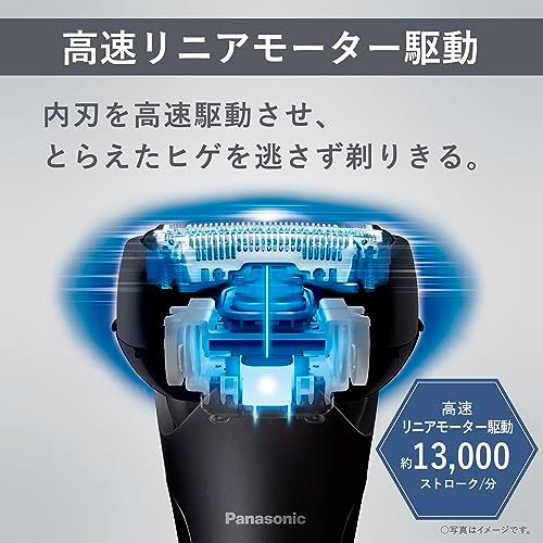 黒 お風呂剃り可