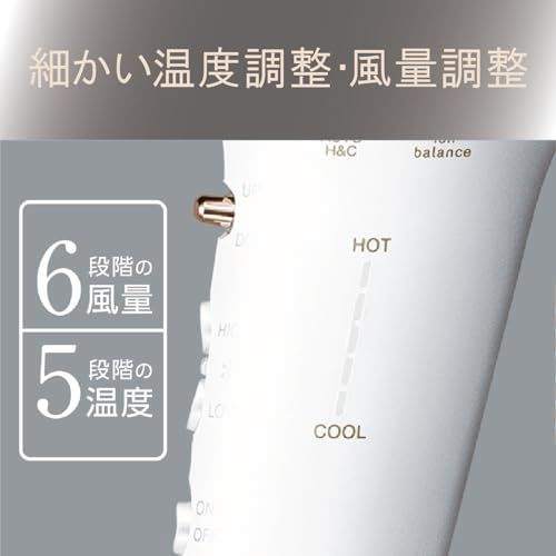  コイズミ ヘアドライヤー イオン ンス サロンセンス 300 温冷自動切替 ホワイト KHD-9940|W 665376 a 9 その他 キッチン 食器