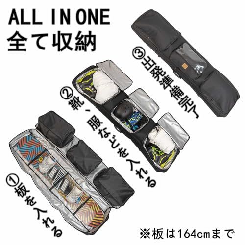 スノーボードケース スキーバッグ スノボバッグ オールインワン All In One 大型スノボバッグ スキーケース 板ケース bbc 68 a 16