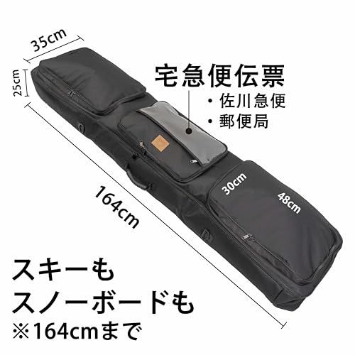  スノーボードケース スキーバッグ スノボバッグ オールインワン All In One 大型スノボバッグ スキーケース 板ケース bbc 68 a 16 その他 キッチン 食器