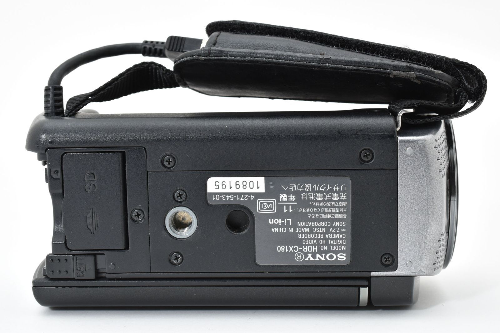 【動作確認済み】SONY CX180 カメラ ソニー SONY Handycam HDR-CX180 《動作確認済・付属品多数・大容量