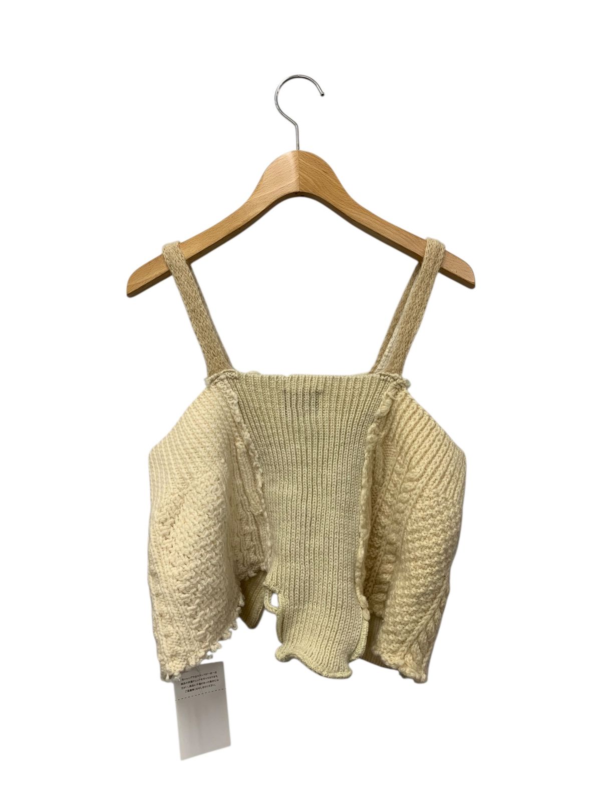 リハーズオール knit zip camisole F アイボリー ITUY7BWUR19W リハーズオール knit zip camisole F アイボリー ITUY7BWUR19W 【公式