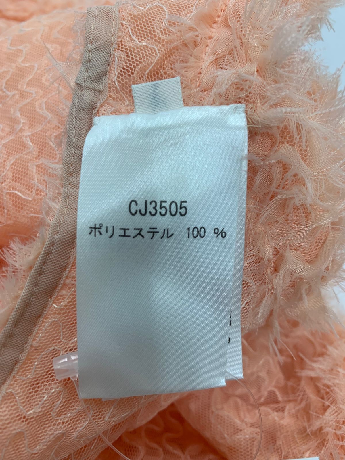 ミスアシダ CJ3505 ボレロ F ピンク ITBYBJFFAINS ミスアシダ CJ3505 ボレロ F ピンク ITBYBJFFAINS - Mercari