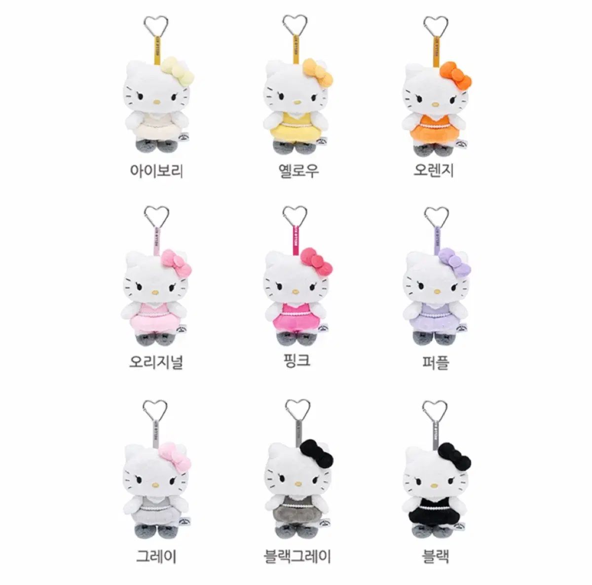 ハローキティ ジス(JISOO) コラボ キーホルダー - メルカリ