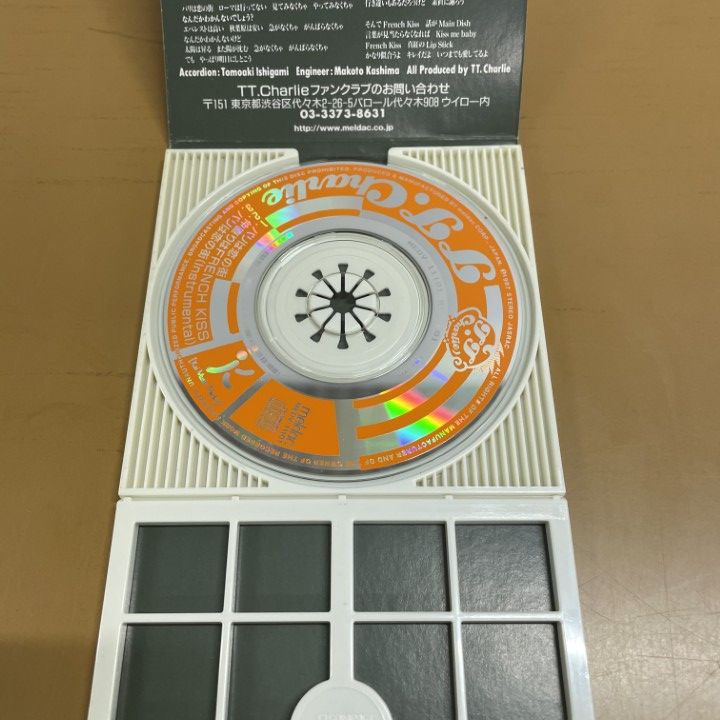 TT.Charlie 天才てれびくん パリは恋の街 8センチ8cmシングルCD TT