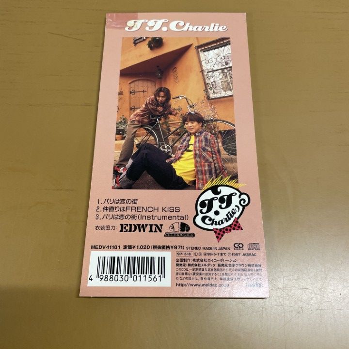 TT.Charlie 天才てれびくん　パリは恋の街　8センチ8cmシングルCD TT.Charlie 天才てれびくん パリは恋の街 8センチ8cmシングルCD TT.