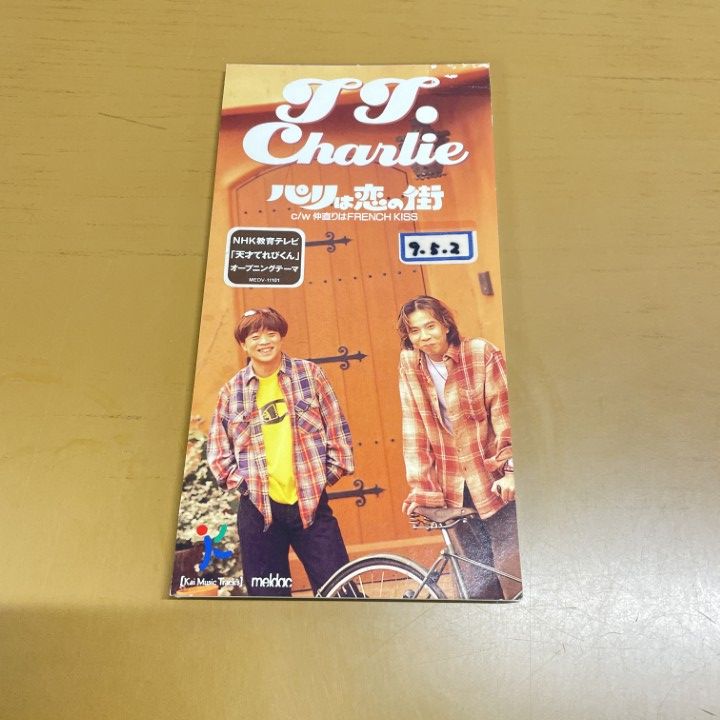 ○01)【1点限り!】パリは恋の街/TT.Charlie/CD/天才てれびくん/MEDV