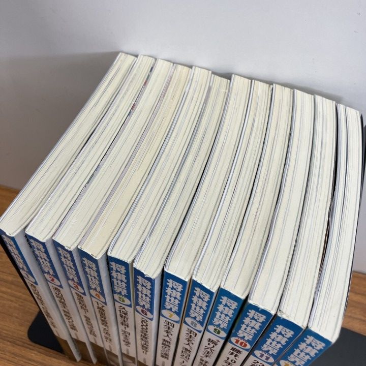 ど*。様 『将棋ジャーナル』昭和61年 1986年 10冊 Yahoo!オークション -「将棋ジャーナル」(本、雑誌) の落札相場・落札価格