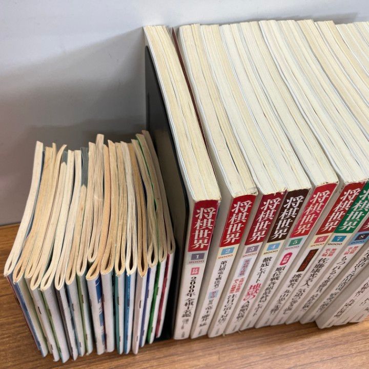 △01)【1点限り!】将棋世界 2000年1年分全12冊+付録17点セット/雑誌