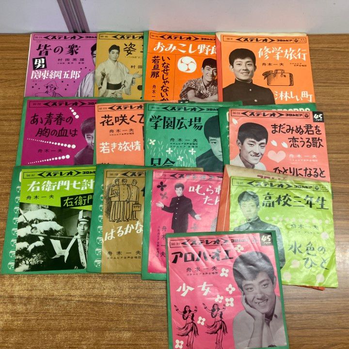 ⭐️良品多数❗️昭和歌謡曲などEPシングルレコード145枚❗️百恵など激安1枚68円‼️ Amazon.co.jp: 昭和歌謡レコード大全 : 鈴木 啓之: Japanese Books