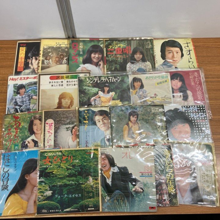 レトロ　昭和歌謡レコード　まとめ売り 昭和歌謡 レコード まとめ売り EP 盤 8点 匿名配送 - メルカリ
