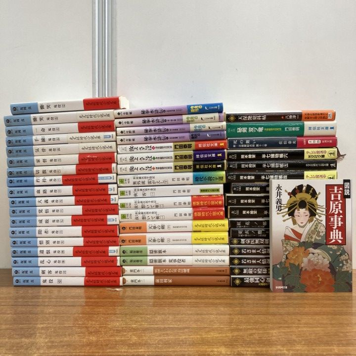 △01)【1点限り!】時代小説などの文庫本まとめ売り約50冊大量セット