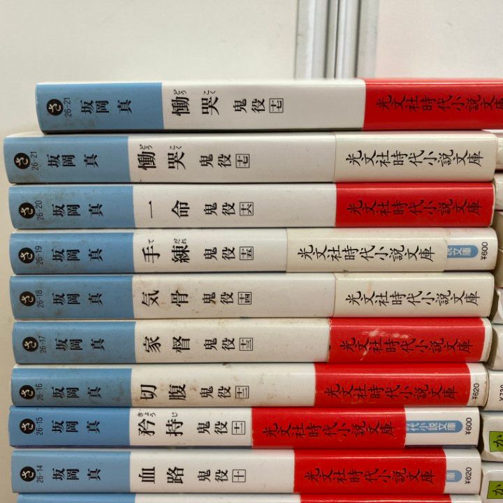 △01)【1点限り!】時代小説などの文庫本まとめ売り約50冊大量セット