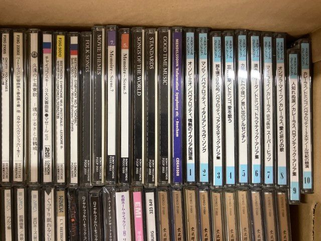 クラシックCD まとめ売り セット 7BOX 7個セット クラシックCD まとめ売り セット 7BOX 7個セット クラシックCD まとめ