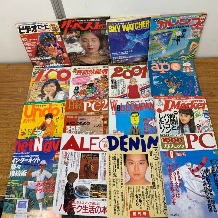 STANDART（創刊号〜10号）まとめ売り STANDART（創刊号〜10号）まとめ売り