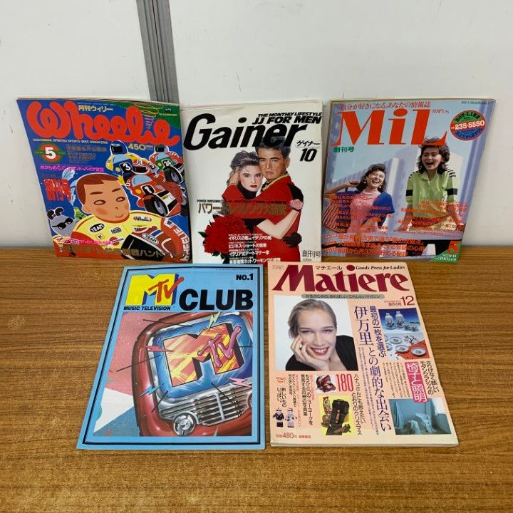 中古】STANDART（創刊号1〜8号）まとめ売り STANDART（創刊号1〜8号