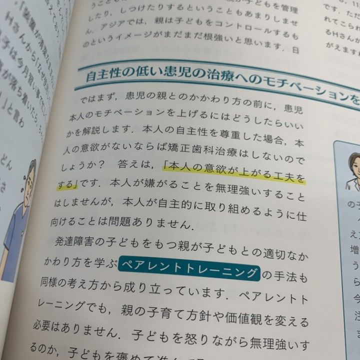 the Quint essence ザ・クインテッセンス　2024年号　12冊 シエン社 | ザ・クインテッセンス／2024年12月号