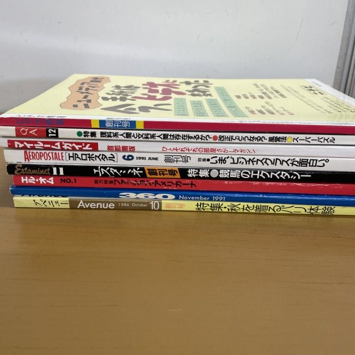 □01)【1点限り!】色々な雑誌の創刊号 まとめ売り約30冊大量セット