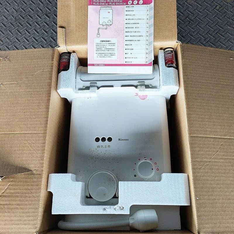 新潟発 リンナイ ガス瞬間給湯器 RUS 5 NX a 都市ガス用 12 13 住宅設備 キッチン Rinnai