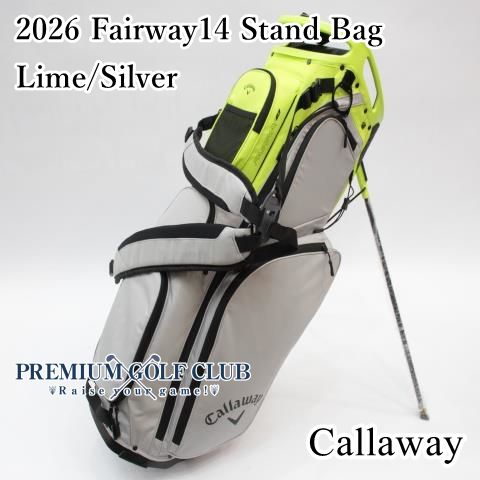 キャロウェイ 2026 Fairway14 スタンドバッグ ライム シルバー 14分割口 USモデル 7471