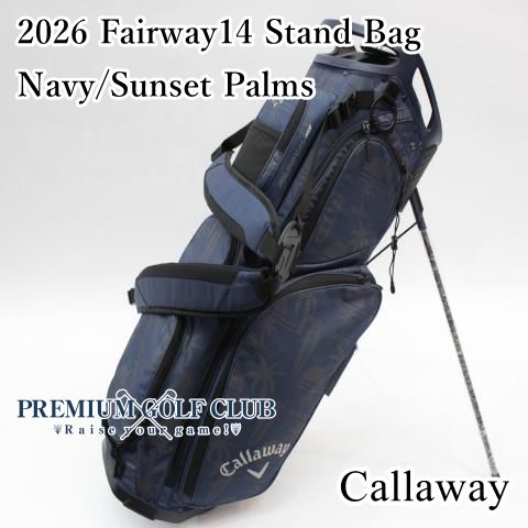 キャロウェイ 2026 Fairway14 スタンドバッグ ネイビー Sunset Palms 14分割口 USモデル 7473
