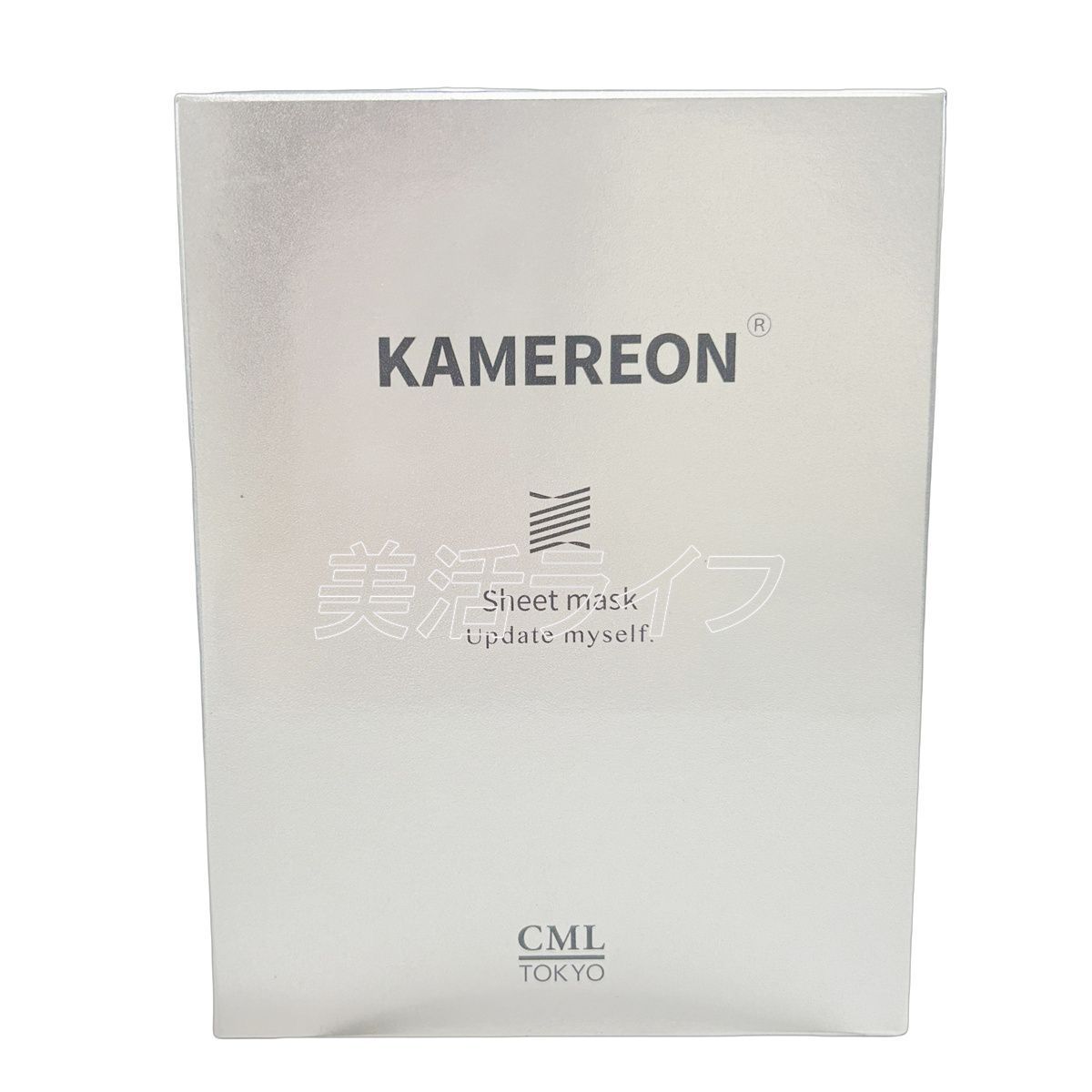 2個セット】 KAMEREON シートマスク 6枚入り コスメ・美容 スキンケア