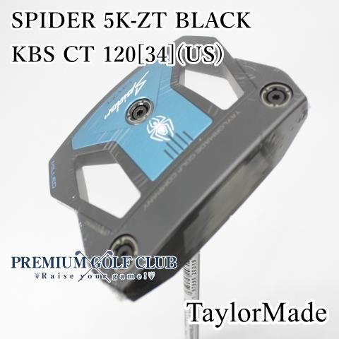 新品 テーラーメイド スパイダー SPIDER 5K-ZT ブラック ゼロトルク