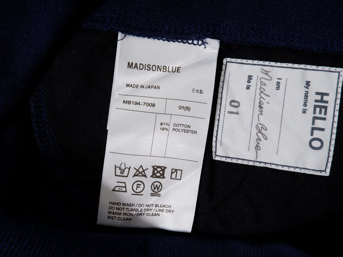 MADISON BLUEマディソンブルー URAKE SWEATPANTS ロゴプリント裏毛  