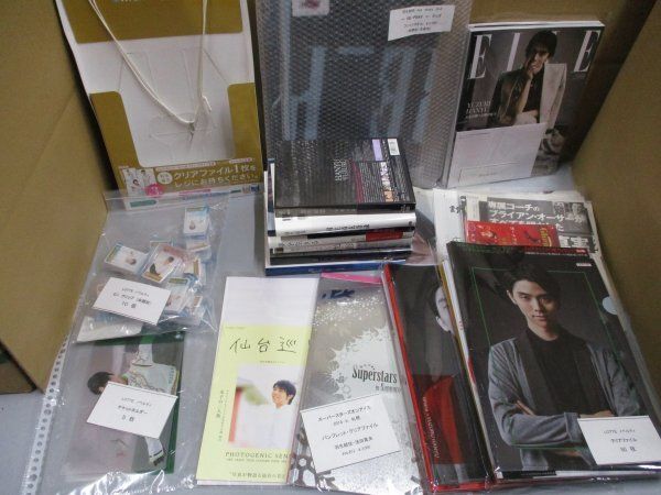 ②羽生結弦 書籍グッズほかまとめてセット】非売品ノベルティ北海道