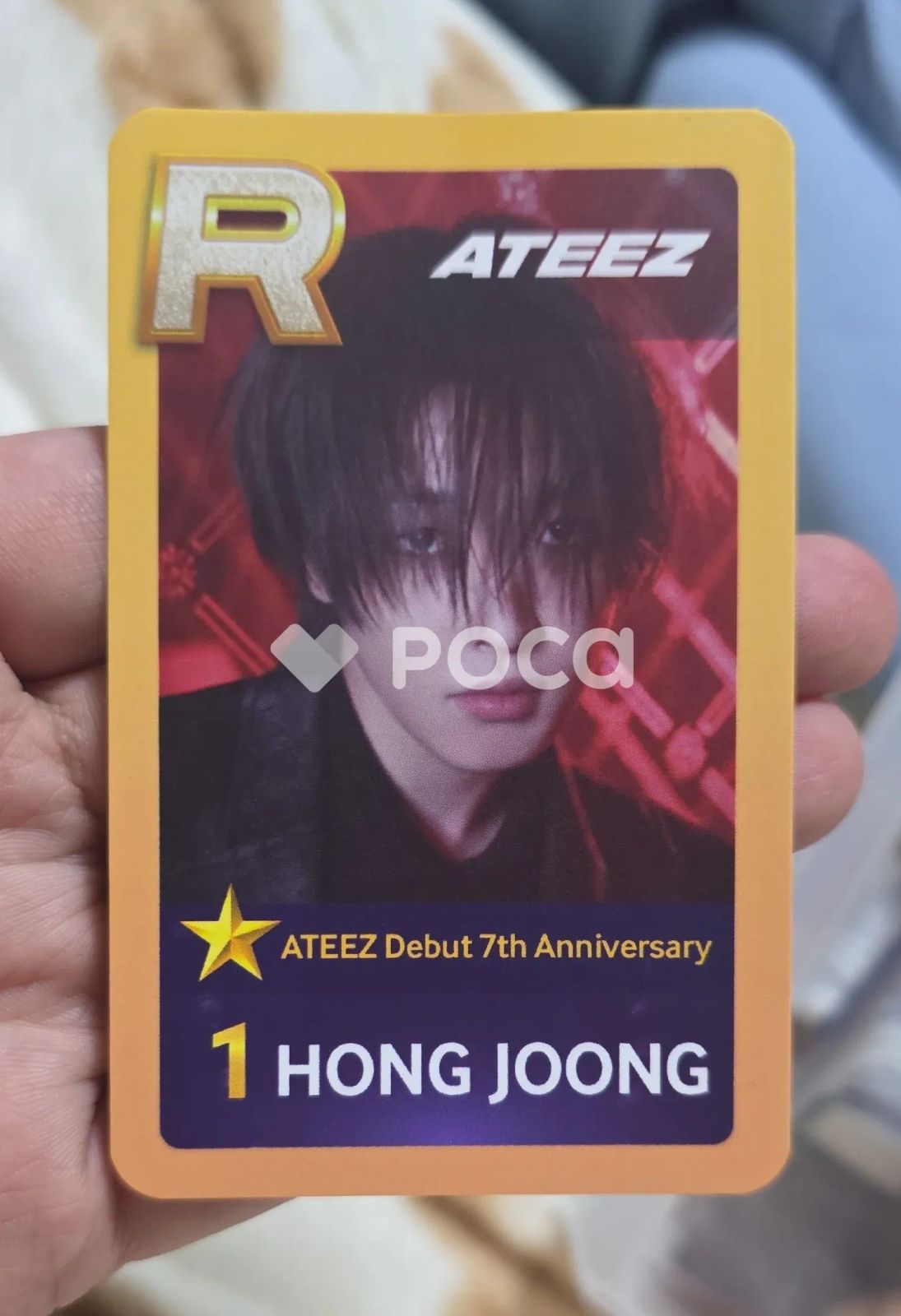 superstar ATEEZ トレカ 7th ウヨン ホンジュン ATEEZ ホンジュン