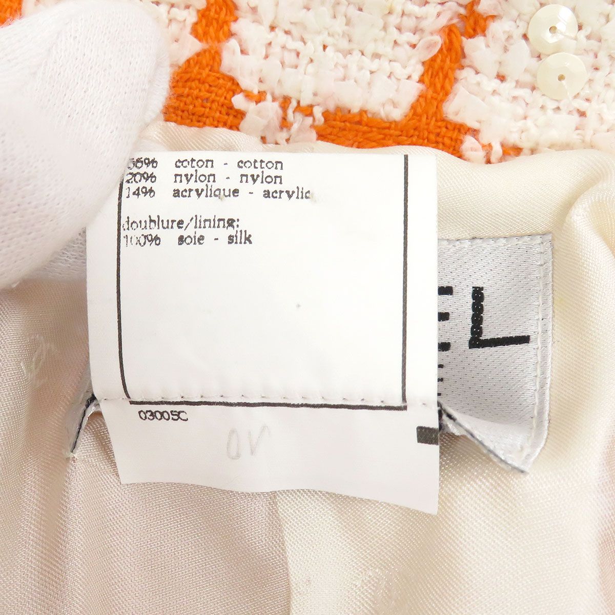 シャネル ココマーク ツイードジャケット P05070V04104 レディース  