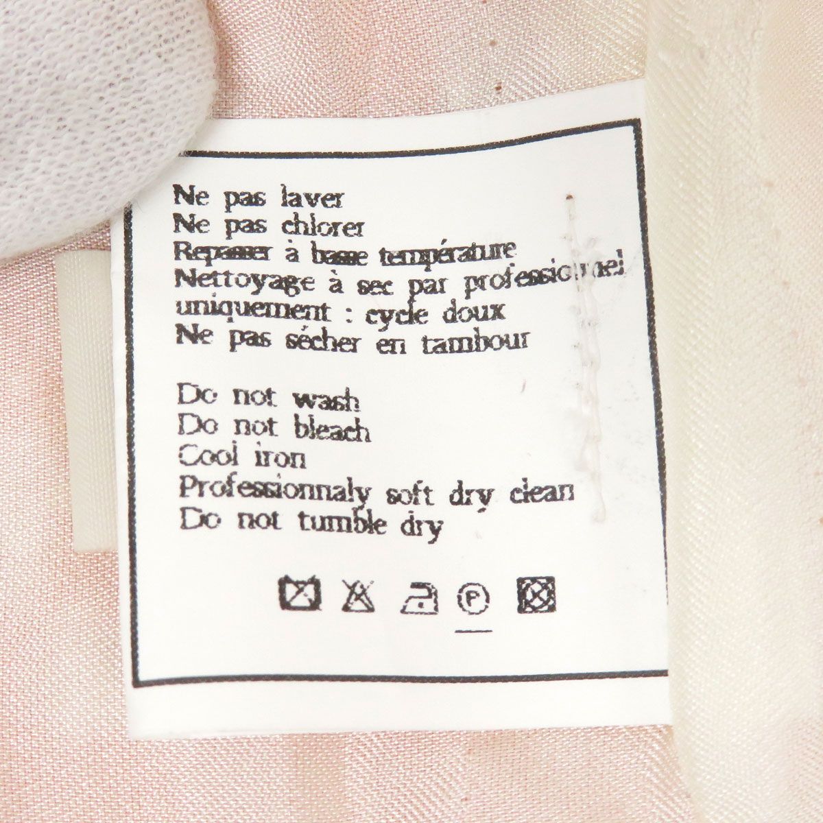 シャネル ココマーク ツイードジャケット P05070V04104 レディース  