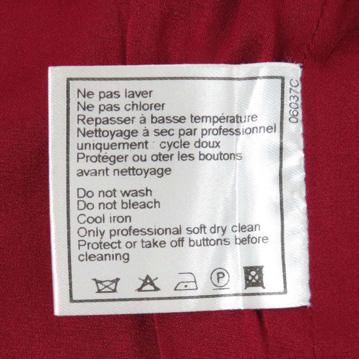 シャネル ココマーク ツイード テーラードジャケット P09144V05791  