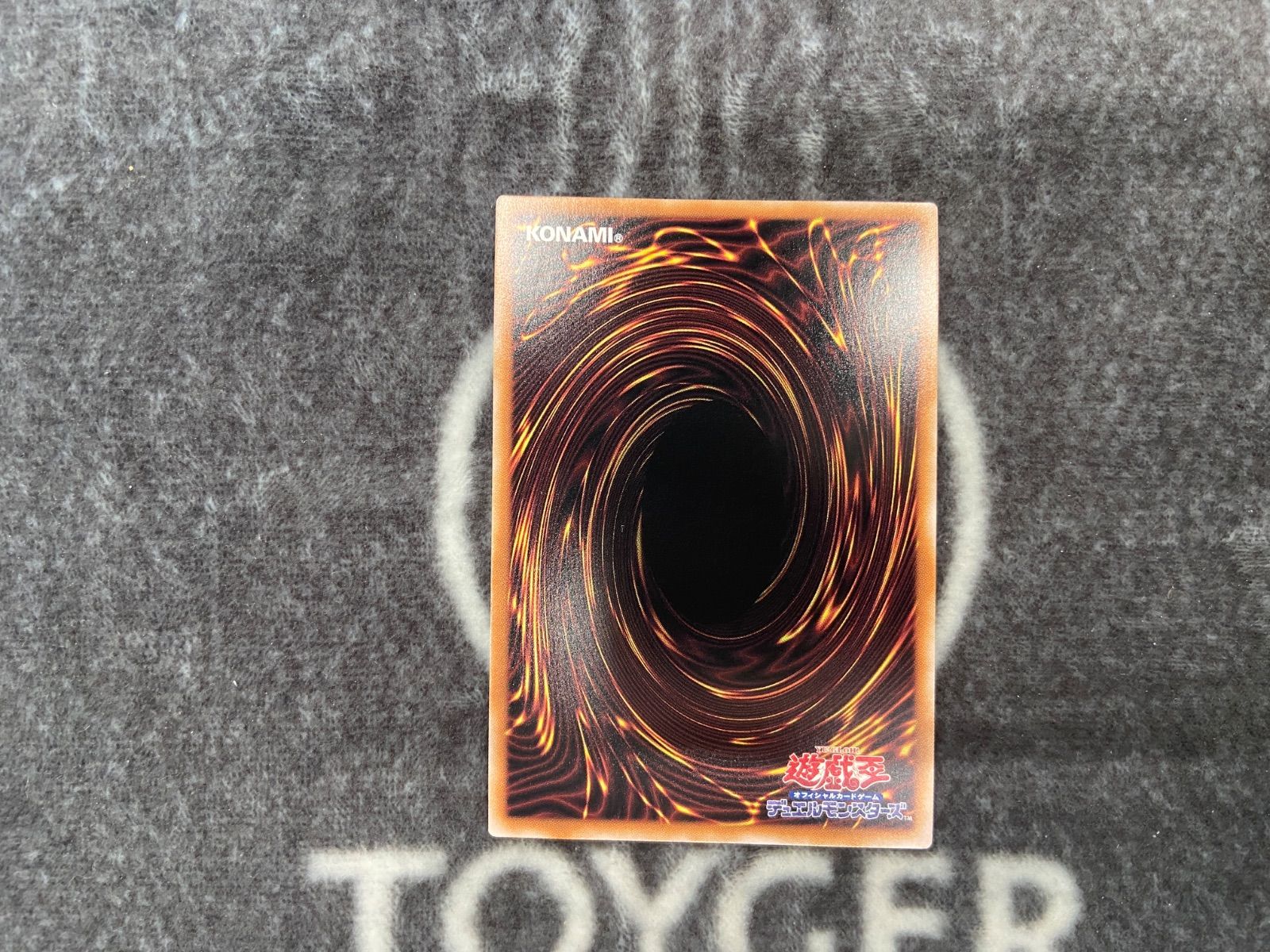 遊戯王 エマージェンシーサイバー 25thシークレット1枚 - メルカリ