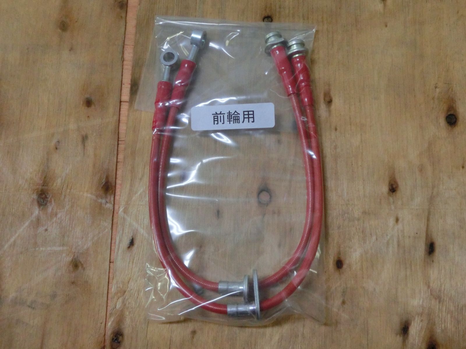 未使用品】ステンメッシュ テフロンブレーキホース スイフト[ZC11S