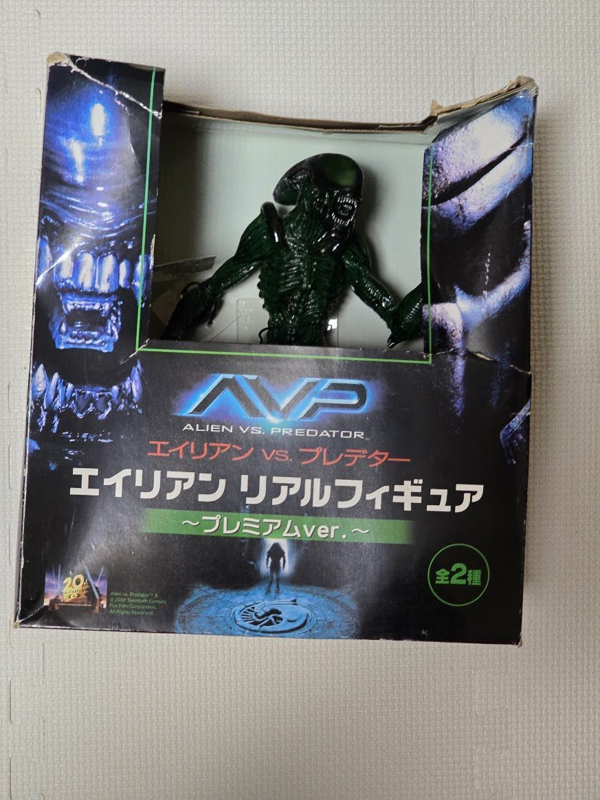 エイリアンVS.プレデター エイリアンリアルフィギュア - メルカリ