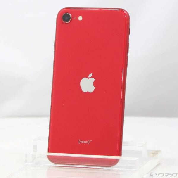 Apple iPhone SE (第2世代) RED 128GB [レッド] Amazon | 【整備済み品