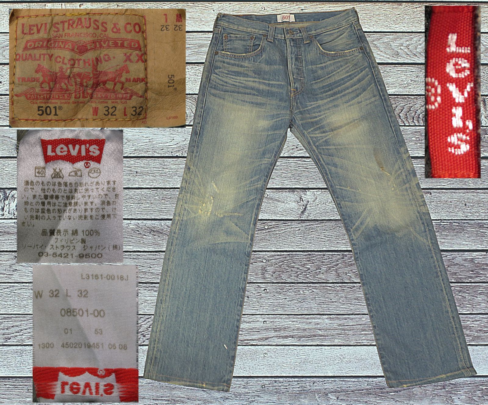 08501 Levi