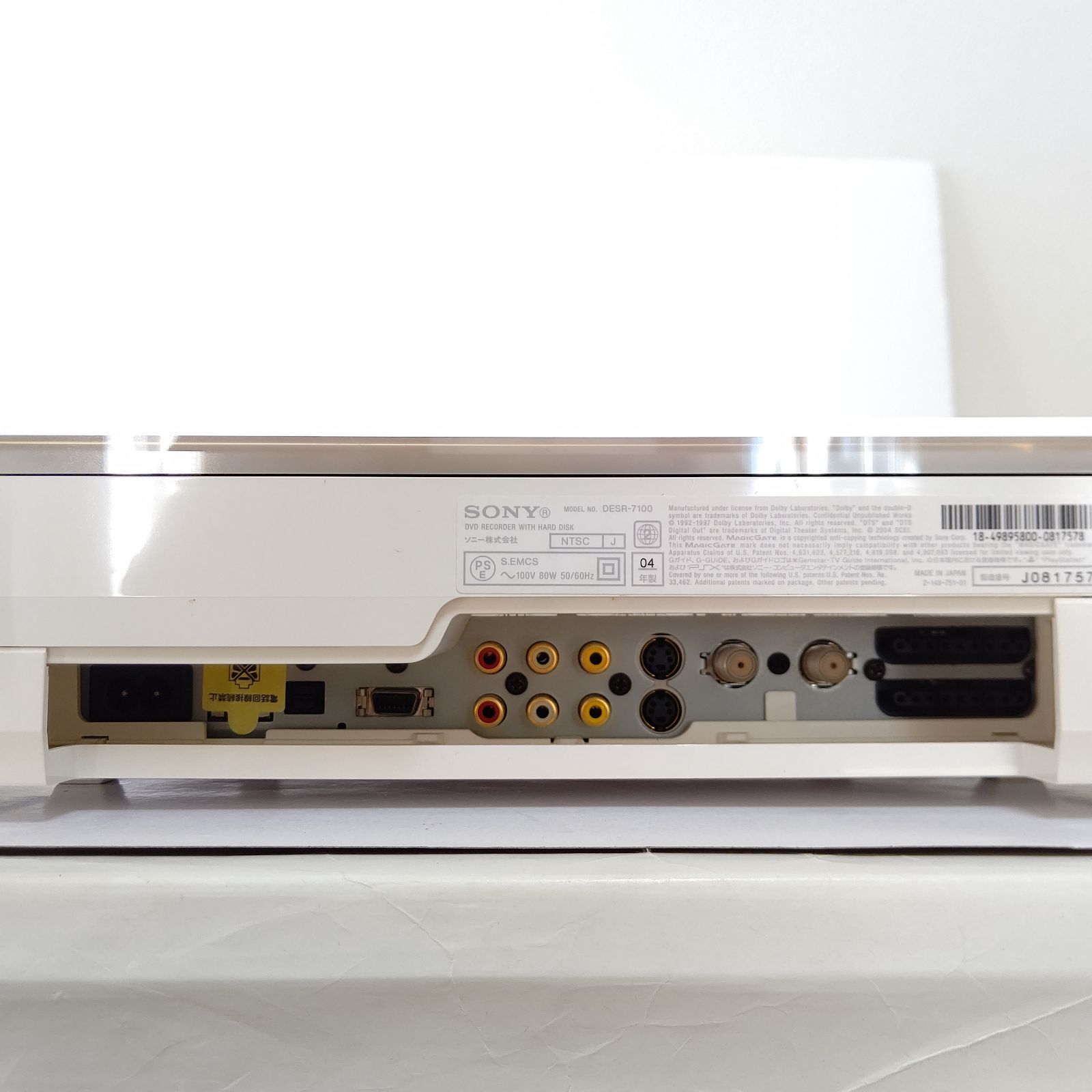 美品 ソニー PSX DESR-7100 ジャンク プレイステーションX ゲーム