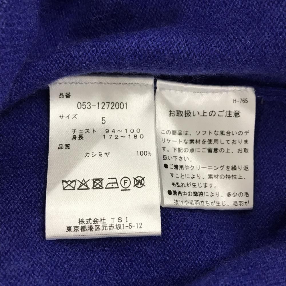 超美品】パーリーゲイツ ニットジャケット ブルーネイビー×オレンジ