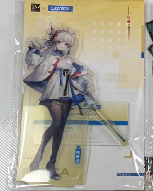 アークナイツ エンドフィールド 中国 ローソン ペリカ アクリル