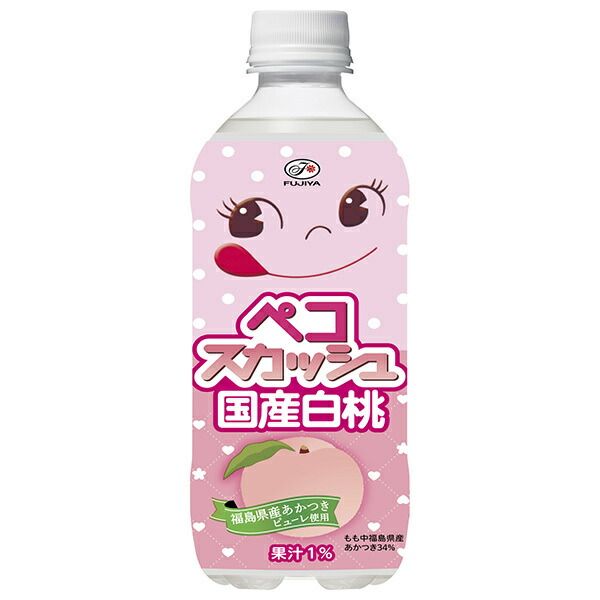 不二家 ペコスカッシュ 国産白桃 500ml×24本×2ケース - メルカリ